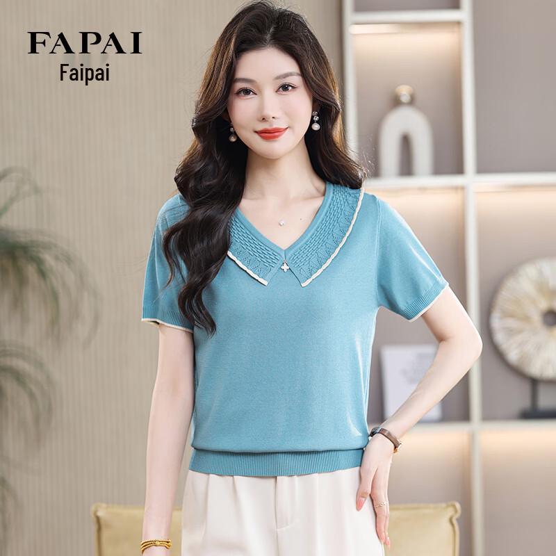 FAPAI Women s Ice Silk Knit Polo T-Shirt S