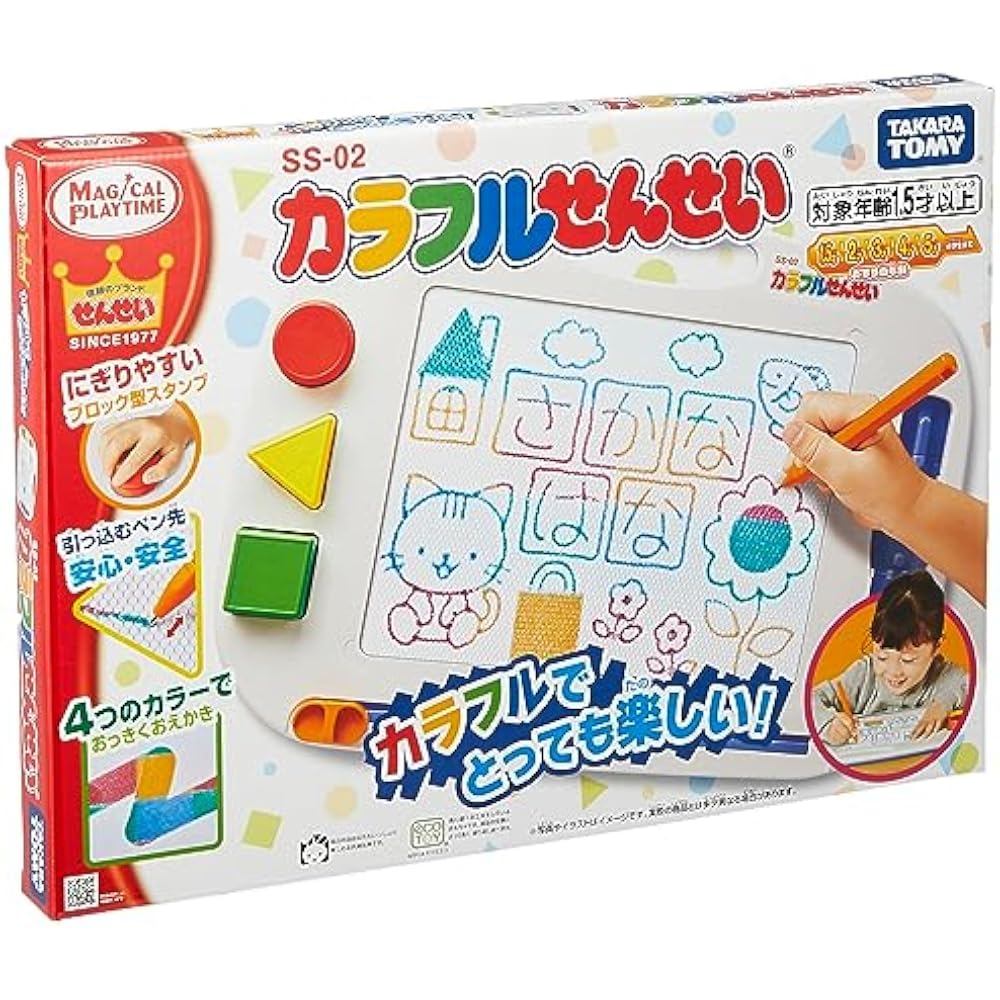 TAKARA TOMY (TAKARA TOMY) Magical Playtime Colorful Sensei