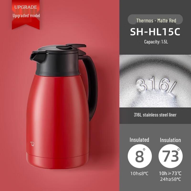 

Zojirushi 316 Stainless Steel Vacuum Insulated Pot