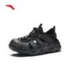 ANTA Tanchuan Women's Outdoor Sandals