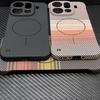 Ultra-dünne Kohlefaser für Magsafe Magnetische Hülle für OPPO Find X9 X8 Ultra Pro X8S Rahmenlose Kevlar-Textur Robuste PC-Abdeckung