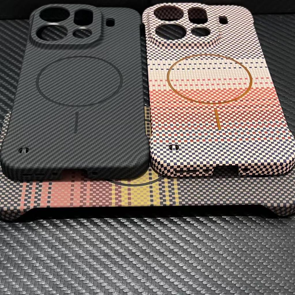 Ultra-dünne Kohlefaser für Magsafe Magnetische Hülle für OPPO Find X9 X8 Ultra Pro X8S Rahmenlose Kevlar-Textur Robuste PC-Abdeckung