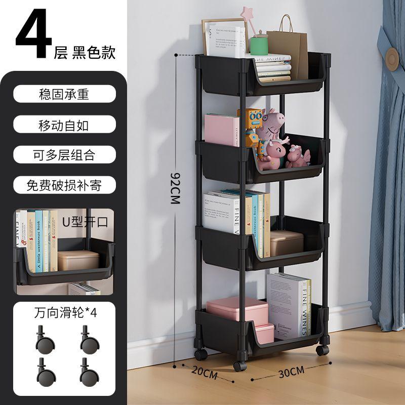 Mobiles Bücherregal-Lagerregal vom Boden bis zur Decke, mehrschichtig, mit Rädern, Wohnzimmer, Schlafzimmer, kleines Wagen-Lagerregal