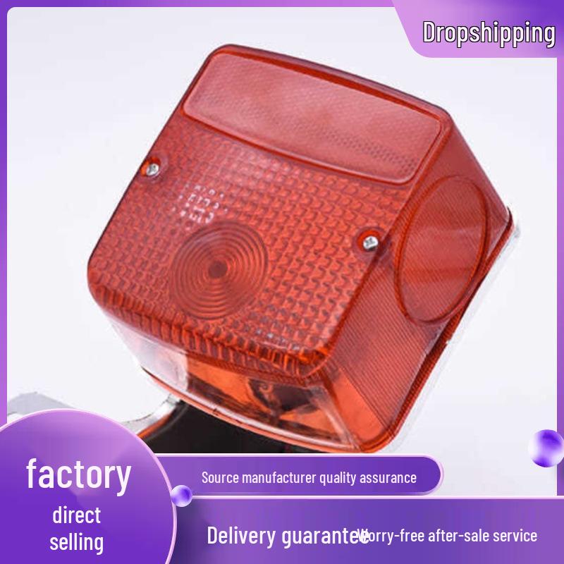 

Задний фонарь в сборе и задний багажник для мотоцикла Haojue GN125