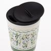 Maebata Bevande Tumbler with 53052 Lid, Olive, 260ml,