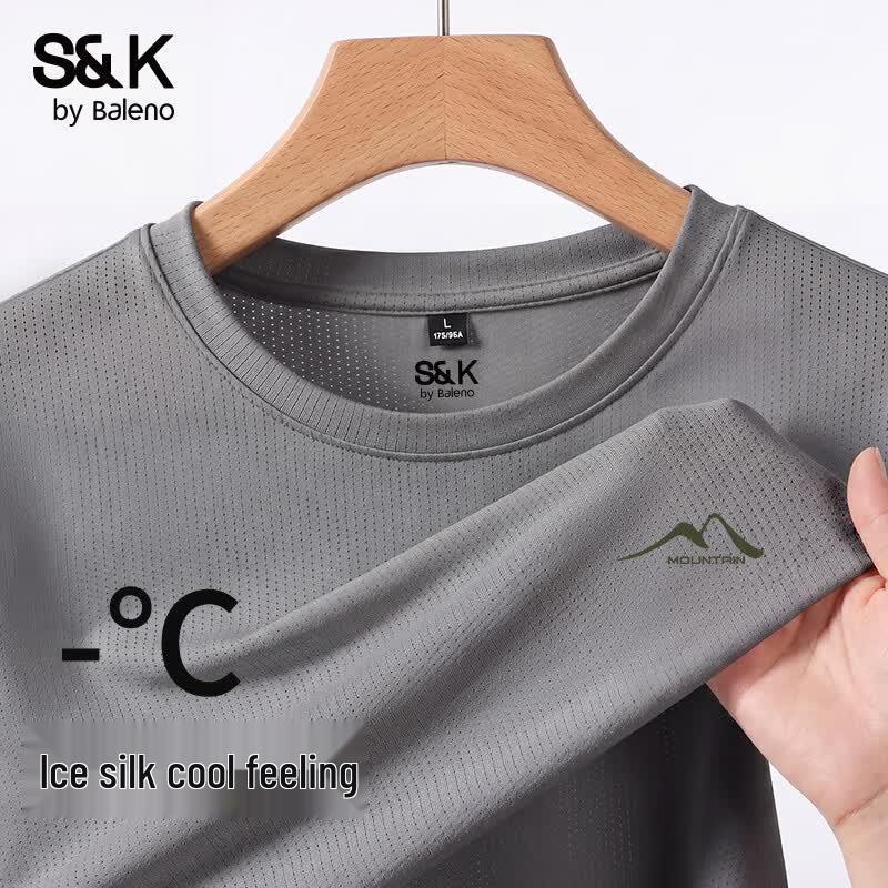 Мужская сетчатая дышащая футболка свободного кроя серии S&K от Baleno 2XL