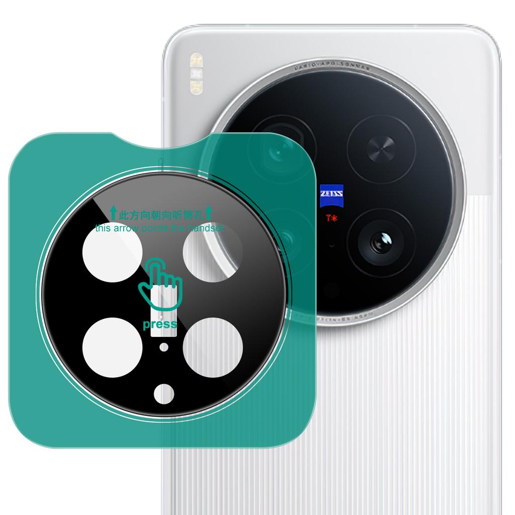IMAK For vivo X200 Ultra 5G Tempered Glass Camera Lens Protector with Self Positioning Frame (Black Version)