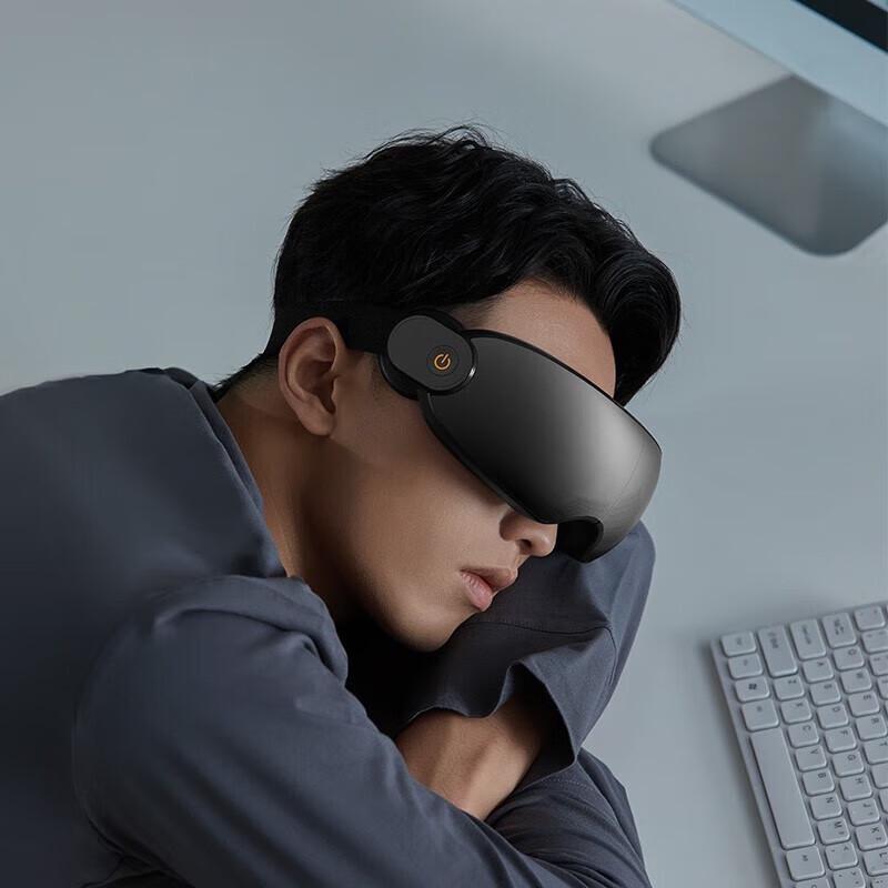 Philips PPM7101E Smart Heated Eye Mask