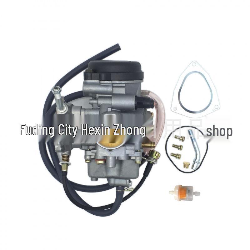 PD33J Carburetor for Yamaha YFM350/YFM400 & Hisun 400cc UTV/ATV 1 mm