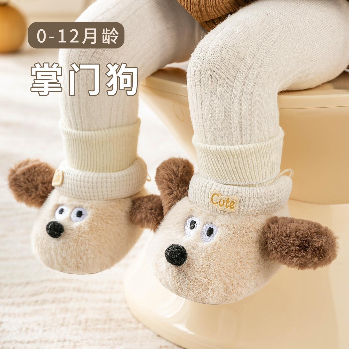 

Детские зимние флисовые пинетки 0-12 месяцев, детские пинетки для первых шагов, противоскользящие, флисовые, утепленные, зимние детские пинетки для мальчиков и девочек Inner length 10cm (recommended for 0-4 months)