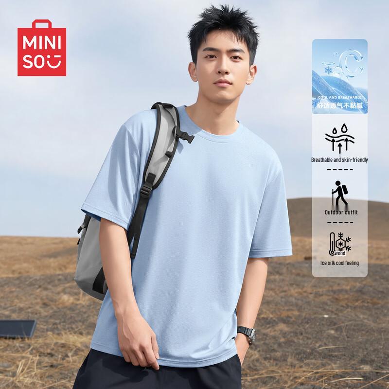 MINISO Men's Oversized Sun Protection Cool-Feel T-Shirt