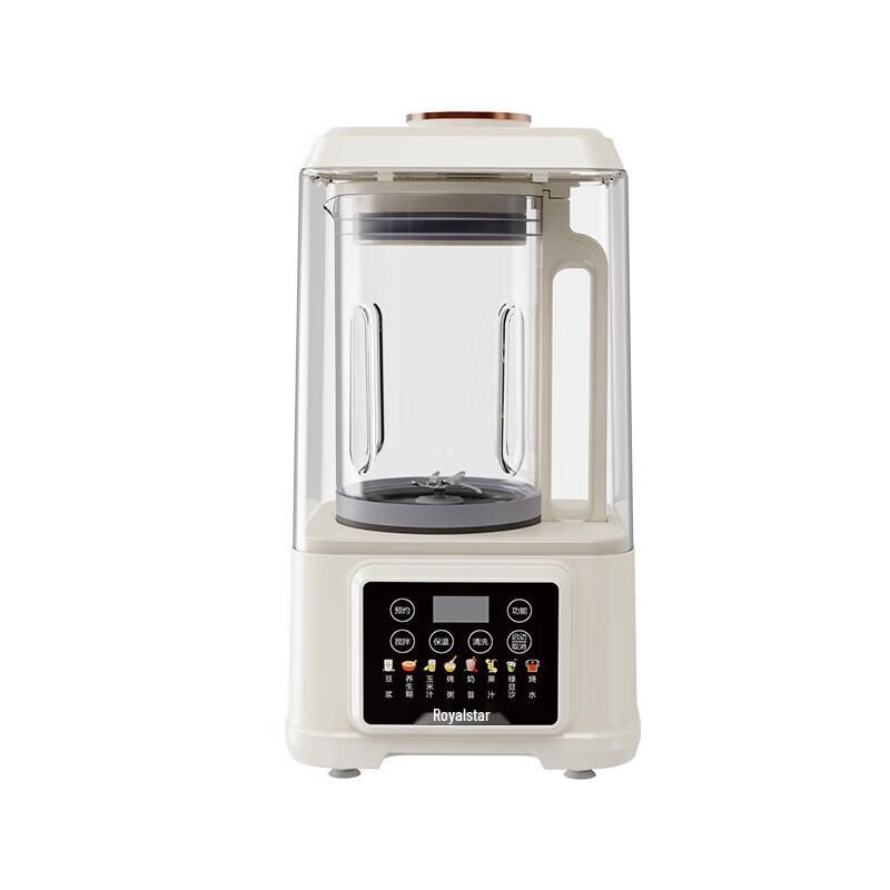 Royalstar Titanium Ceramic Electric Pot & Quiet Blender Set CN plug (adapter included)