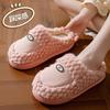 Non-slip Thick-soled Plush 2025 Cotton Shoes, Winter Cotton Slippers, Home Thermal and Fleece Home Slippers