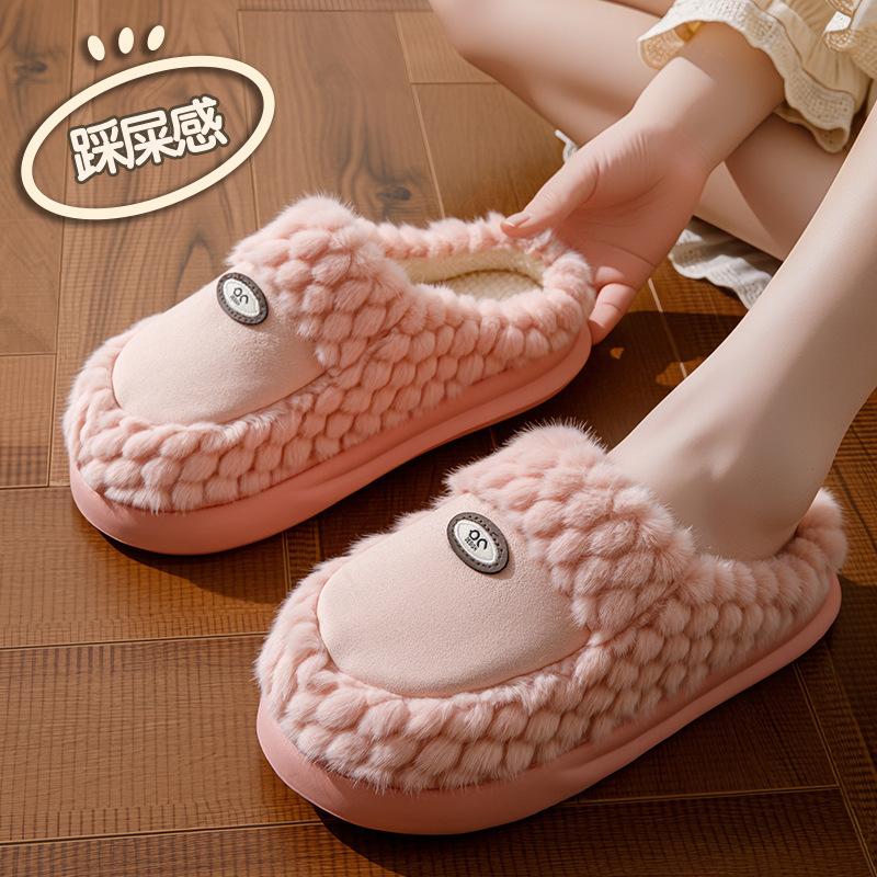 Non-slip Thick-soled Plush 2025 Cotton Shoes, Winter Cotton Slippers, Home Thermal and Fleece Home Slippers