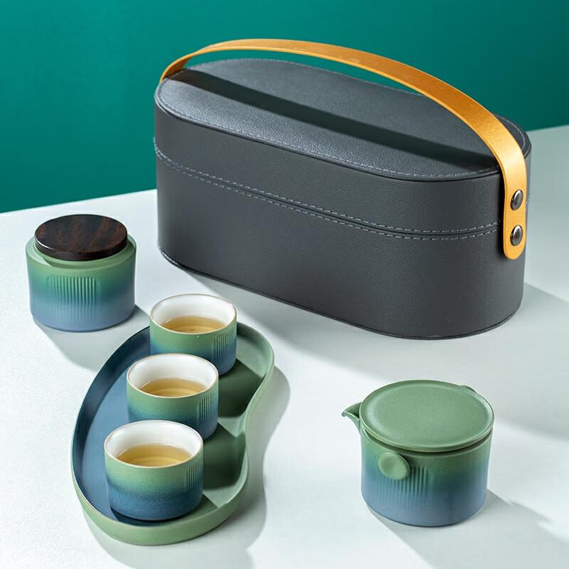 Zhici Qinglv Portable Chinese Ceramic Travel Tea Set