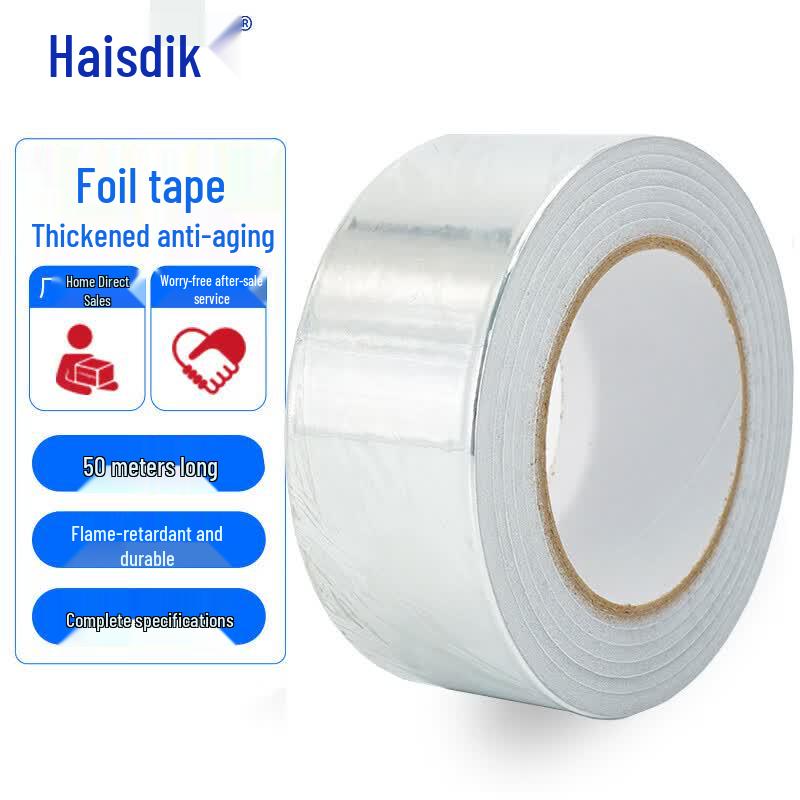 Haishidike HK-621 High-Temperature Aluminum Foil Tape 50mm x 50m, 0.05mm Thick