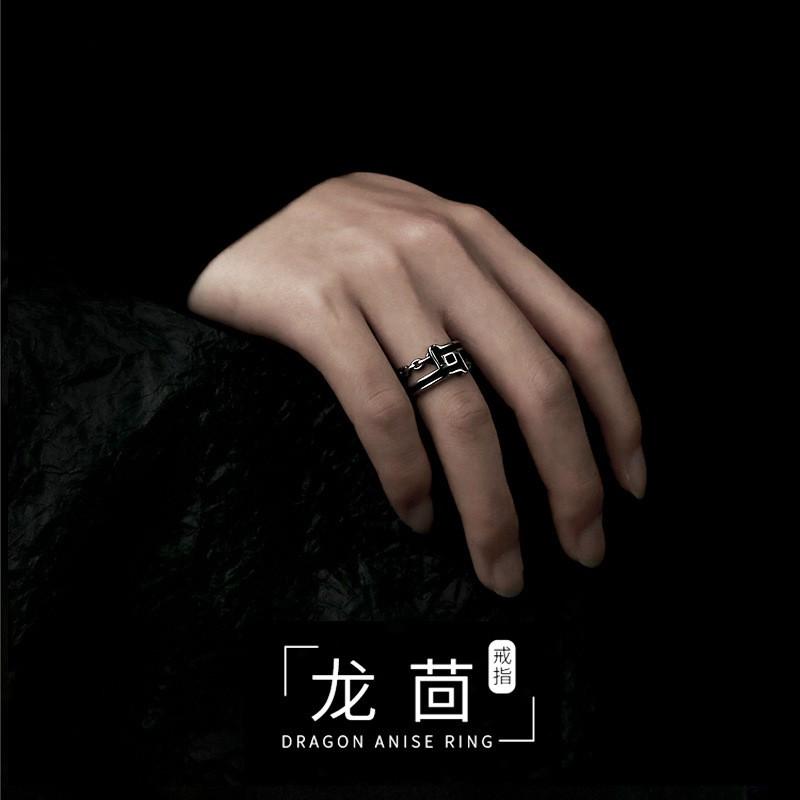 Adjustable Open Ring Men Women Sterling Geometric Minimalist Hipster Finger Stylish Unisex Jewelry Adjustable Open Band