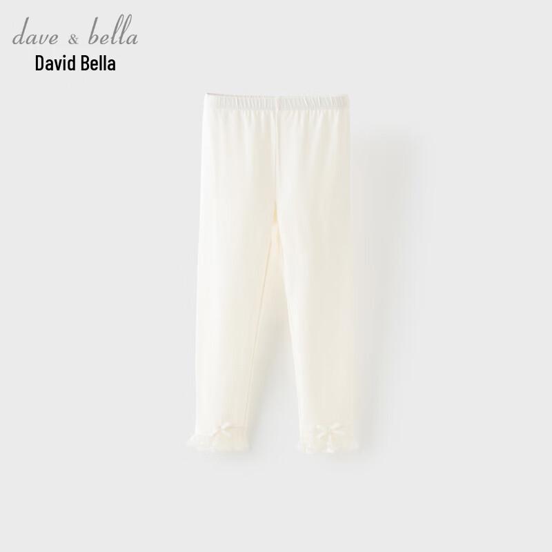 DAVE & BELLA Girls' 5A Anti-Bacterial Summer Leggings