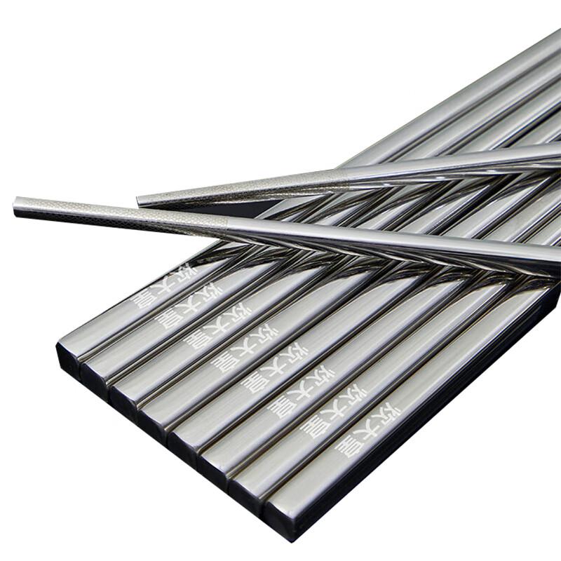 COOKER KING 304 Stainless Steel Chopsticks (10 Pairs)
