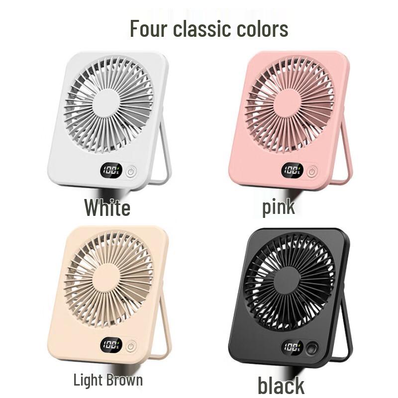 Smart Digital Display Portable Desktop Fan