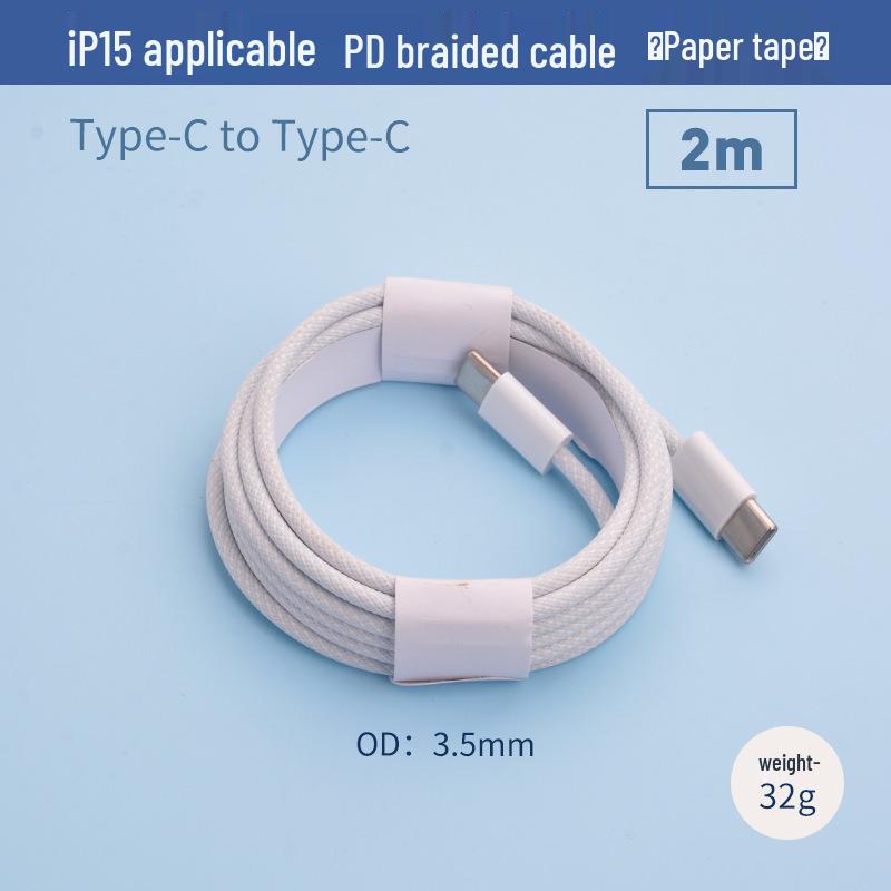 PD30W Fast Charger Type-C Cable for Apple iPhone 16/15 Pro Max