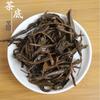 Mingka Yunnan Fengqing Red Dianhong Tea: Authentic, Rich Aroma, High Floral Honey Notes, Stomach-Nourishing Chinese Specialty.