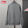 LI-NING Unisex Pullover Crewneck Sweatshirt