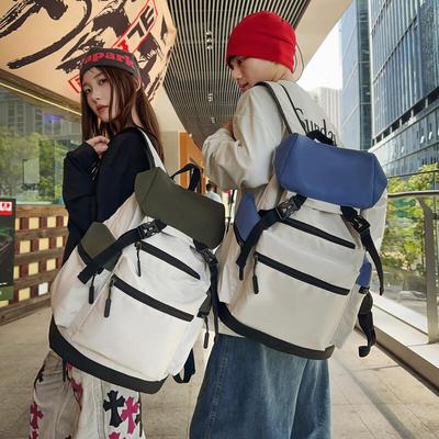Sportrucksack Faltrucksack Herren- und Damen-Reiserucksack Schultasche für Studenten