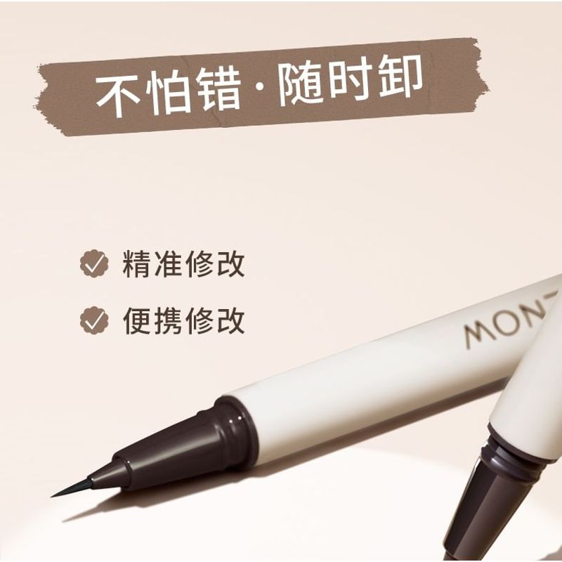 MENOW - 2 In 1 Smooth Eyeliner & Remover Pen - 2 Colours
