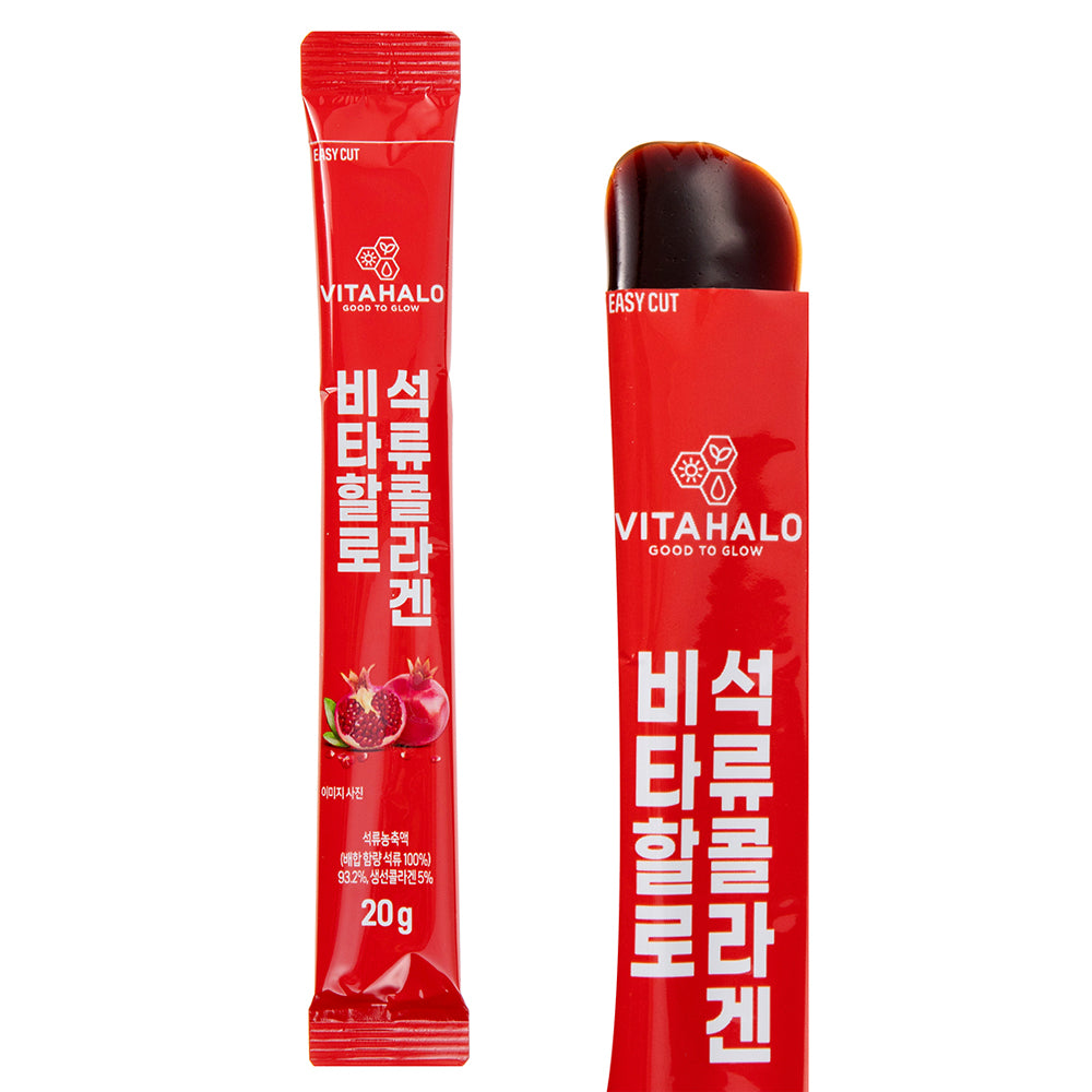 VitaHalo Pomegranate Collagen Sticks – 700g (30 Sticks)