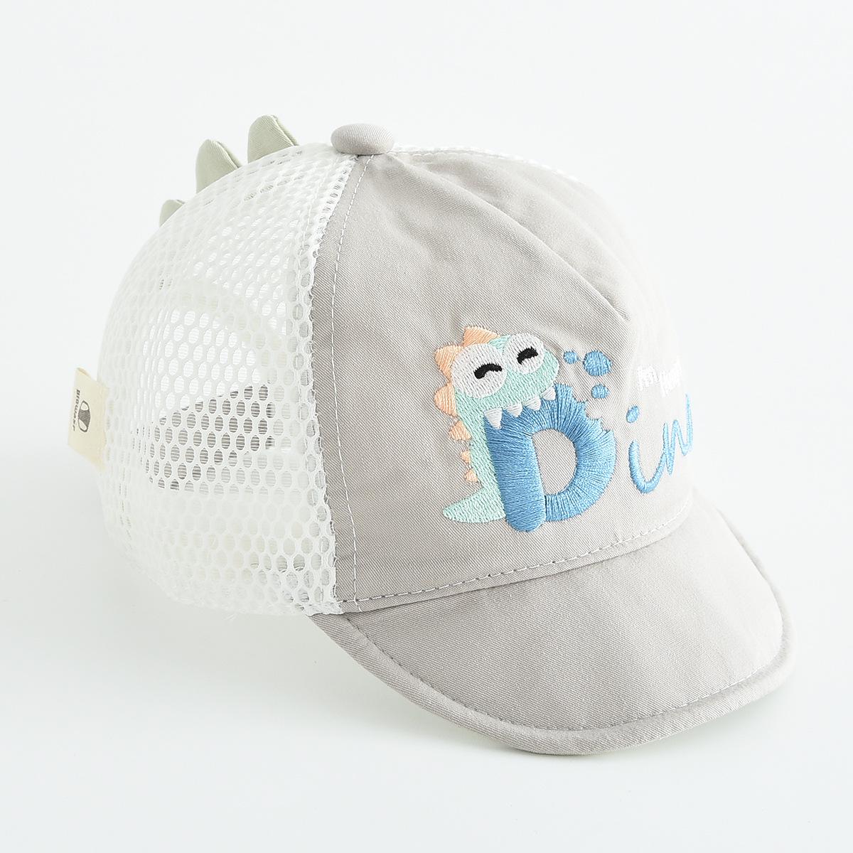 Adorable Dinosaur Baby Sun Hat - Windproof Cartoon Baseball Cap 48-50 cm