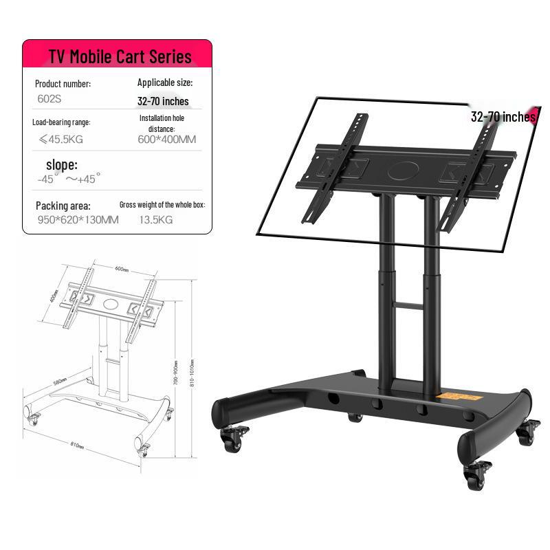 NB Universal Mobile LCD TV Stand with Wheels for Video Conferencing
