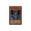 [Yu-Gi-Oh! Card - Structure Deck Included] Demon King Diablos [Ultra] SD12-JP001-UR