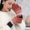 Strickhandschuhe für Damen und Herren zum Radfahren im Winter im Freien, doppellagig, warm und kältebeständig, mit dicken Samthandschuhen aus Touchscreen-Garn