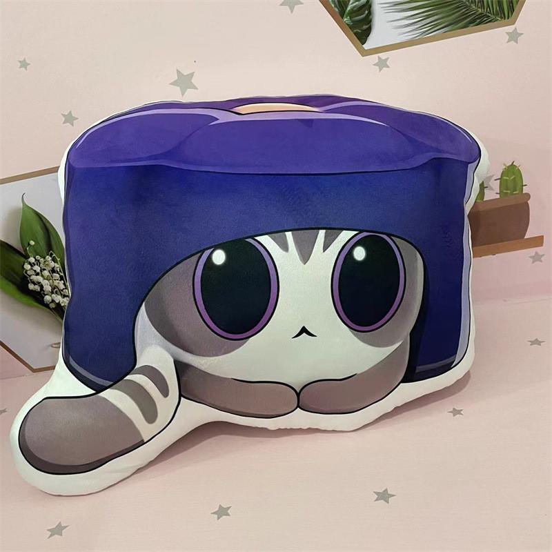 Adorable Pp Cotton Stuffed Plush Pillow Cartoon Anime Animal Cushion 45cm