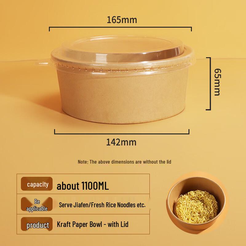 

Disposable Kraft Paper Bowl with Lid