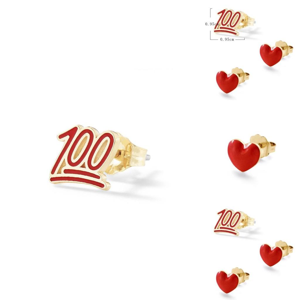 Chic Alloy Heart Stud Earrings Set For Everyday And Special Events