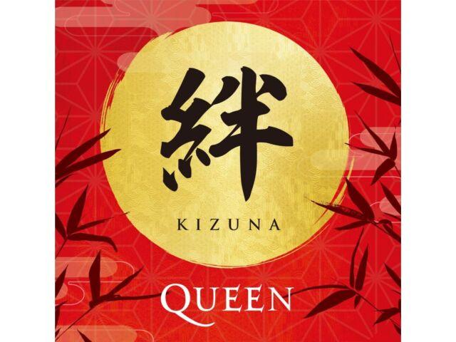 

[SHM-CD] KIZUNA SPECIAL LIVE BEST ALBUM First Press Edition QUEEN UICY-80362 NEW