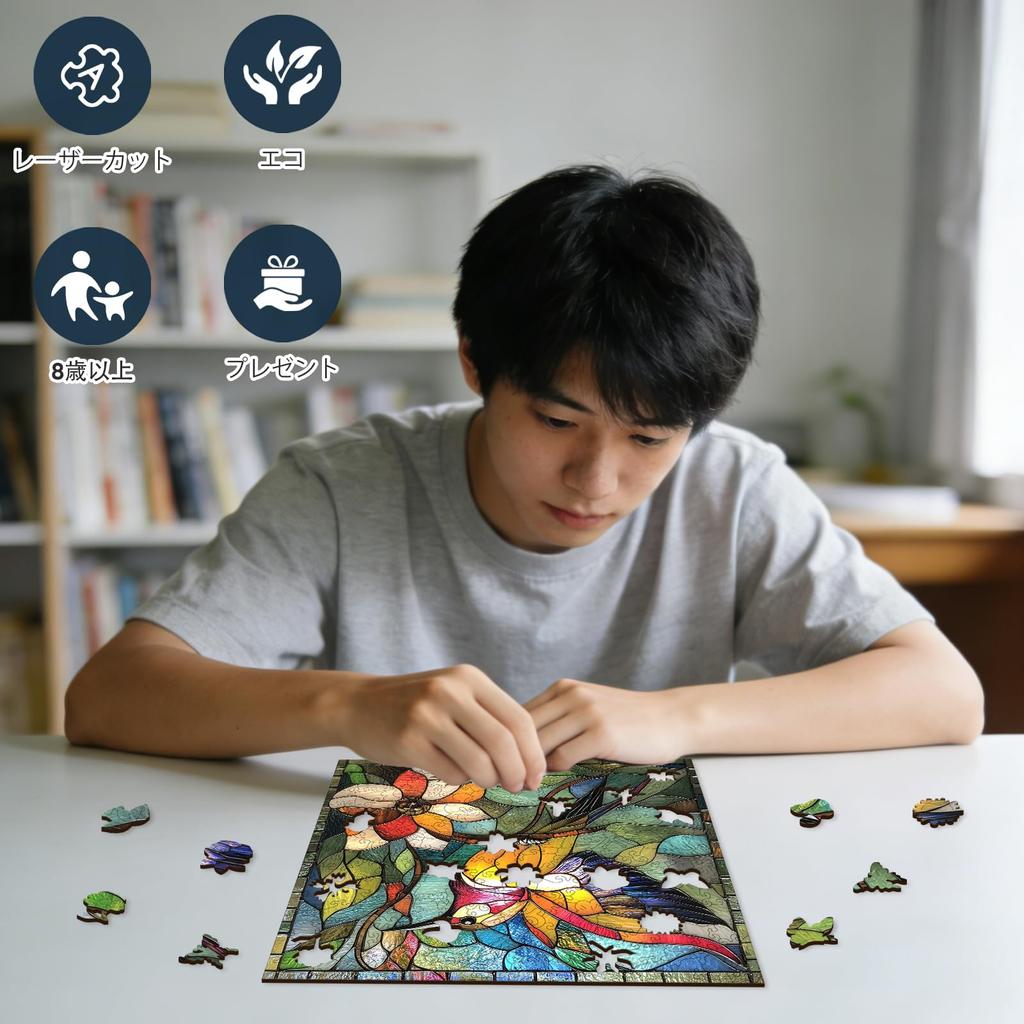 Jigsaw Puzzle, 200 Pieces, Wooden Puzzle, Hummingbird (28.45 x 28.45 cm), 3mm Thick, Irregularly Shaped Pieces, Adult-Friendly, Durable, Laser Cut, Ho