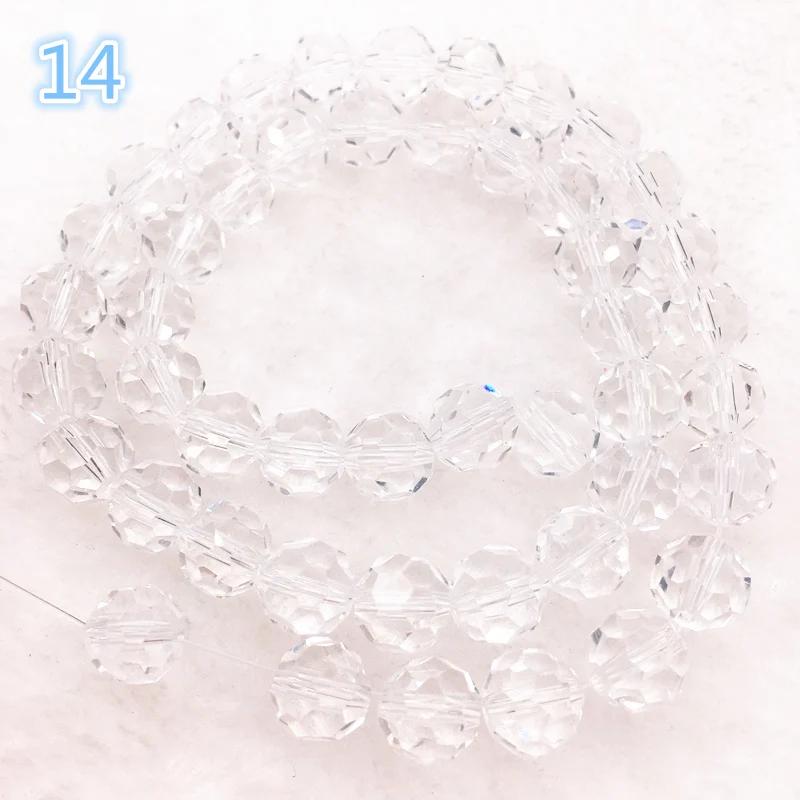 

4/6/8/10 мм 32 Граненые Австрия Прозрачные Граненые Хрустальные Шарики Бусины-Разделители для Ожерелья и Браслетов DIY #14 4mm(100pcs)