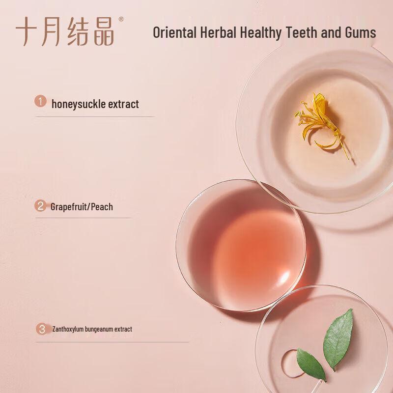 October Crystal Probiotic Portable Mouthwash for Expectant Mothers