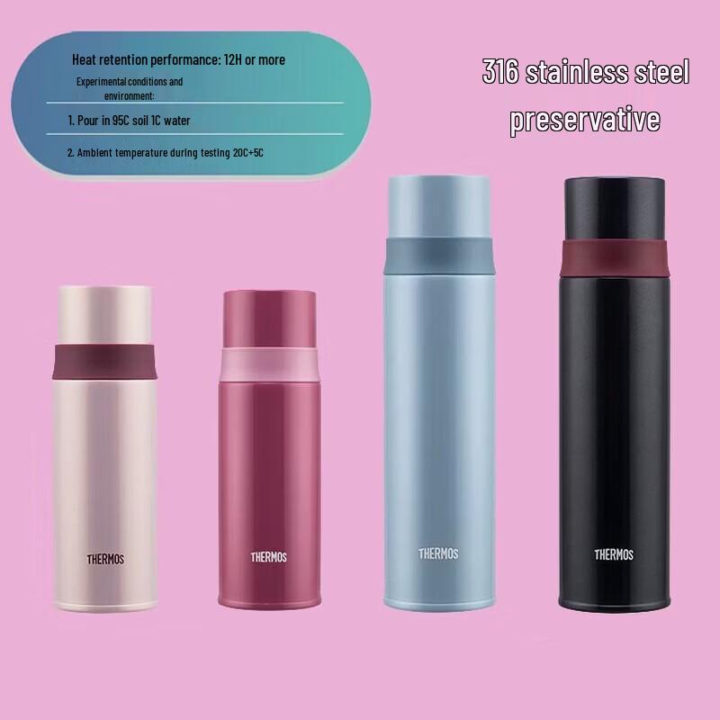 THERMOS Portable Bullet Flask Insulated Water Bottle