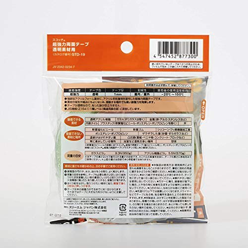 3M Scotch Super Strong Double-Sided Tape for Transparent Materials 19mm x 4m STD-19