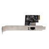 MOGE PCIe & PCI Desktop/Server Network Adapters (CN version)