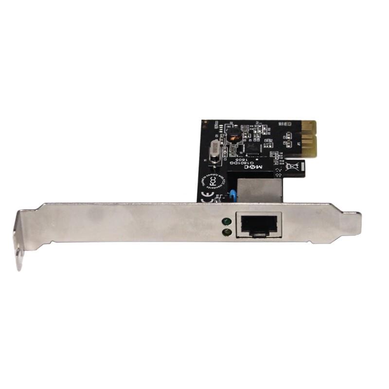MOGE PCIe & PCI Desktop/Server Network Adapters (CN version)