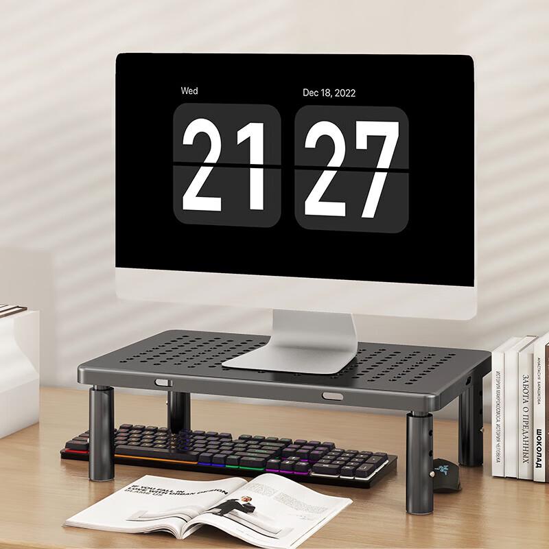 ATSCORE Adjustable Monitor & Laptop Stand