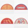 Entryway Door Mat With Pvc Silk Circle Material For Home Decor