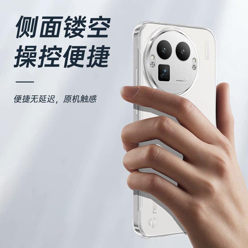 For Realme GT 8 Pro Case Simple PC Transparent Borderless Phone Cover For Realme GT 8 Slimming And Lightweight Shell