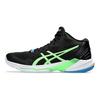 Sky Elite FF MT 2 Black Lime Burst Men Sneakers 1051A065-005