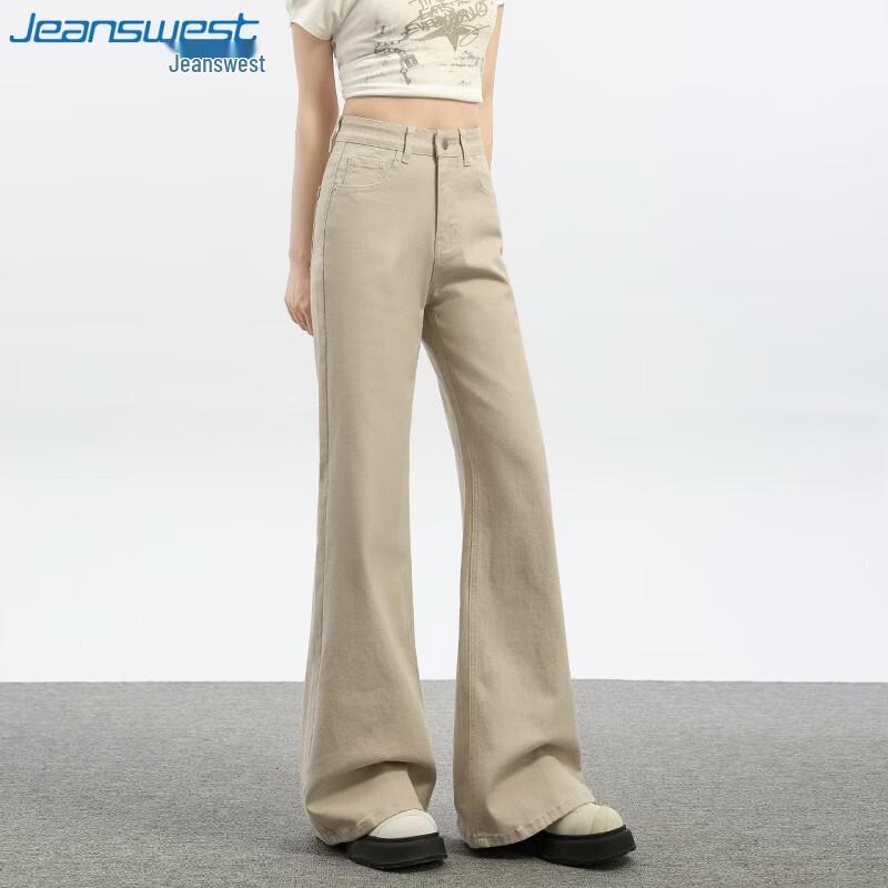 Jeanswest Women's American Retro High-Waist Flared Jeans